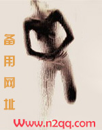 艳曲悠扬（换妻，兄妹luan）